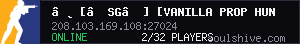server tag