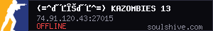 server tag