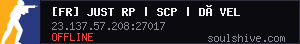 server tag