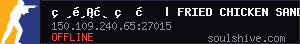 server tag