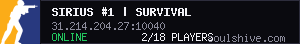 server tag