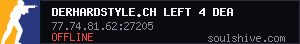 server tag