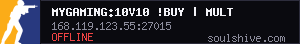 server tag
