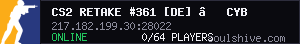 server tag
