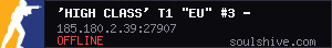 server tag