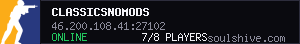 server tag