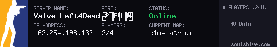 server tag