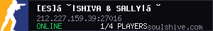 server tag