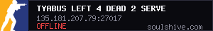 server tag