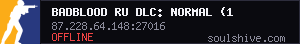 server tag