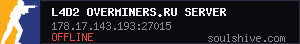 server tag