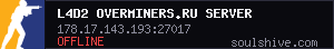 server tag