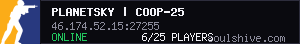 server tag