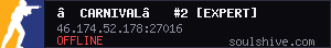 server tag