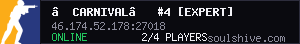 server tag