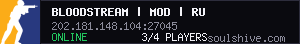 server tag