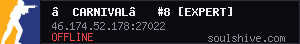 server tag
