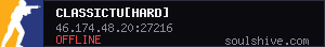server tag