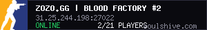 server tag