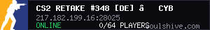 CS2 RETAKE #348 [DE] — CYBERSHOKE.NET (9 SLOTS)