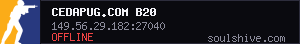 server tag
