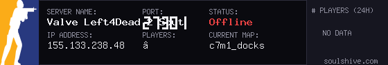 server tag