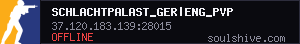server tag
