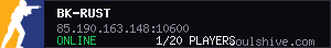 server tag
