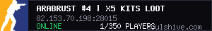 server tag