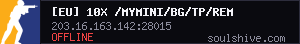server tag