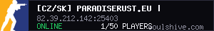 server tag