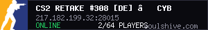 server tag