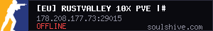 server tag