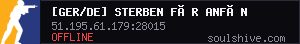 server tag