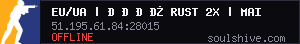 server tag
