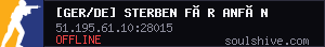 server tag