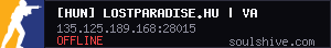 server tag