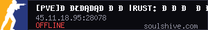 server tag