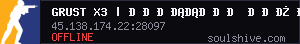 server tag