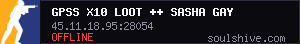server tag