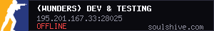 server tag