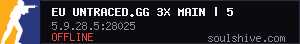 server tag