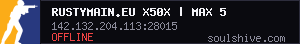 RustyMain.eu X50X | MAX 5 | Skills | Kits | PvP | TP | Loot+