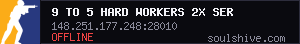 server tag