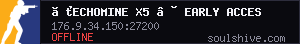 server tag