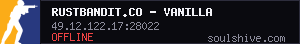 server tag