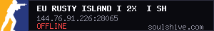 server tag