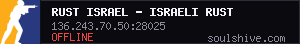 server tag