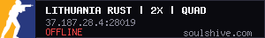 LITHUANIA RUST | 2X | QUAD | BIWEEKLY