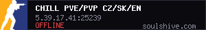 server tag